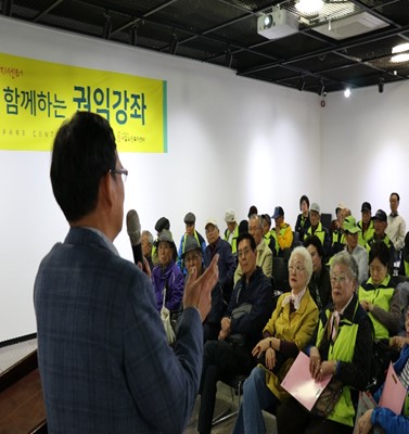 홈페이지 썸네일(283-300px)(31).jpg